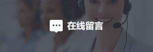 一码中内部资料联系6方式